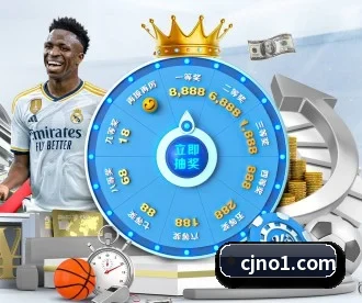 星空网官网登录入口 APP 深度功能